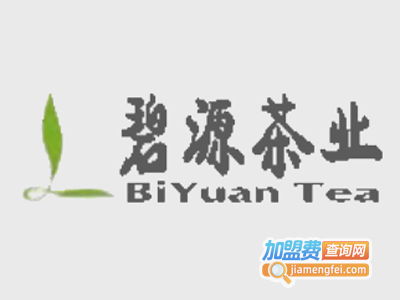 碧源茶业加盟费