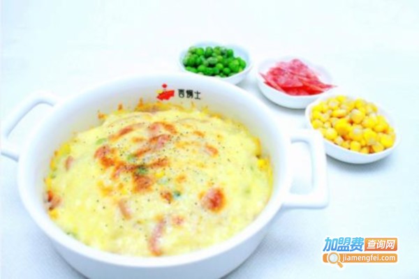 芝士焗饭西焗士加盟费