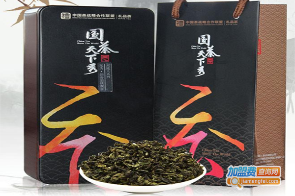 国茶天下秀茶叶加盟费