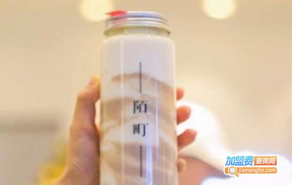 陌町加盟费