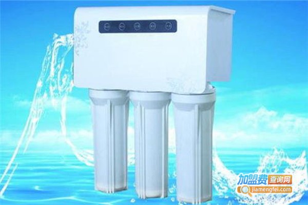 易开得净水器招商加盟