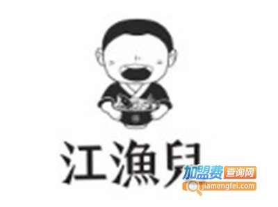 江鱼儿酸菜鱼店加盟费