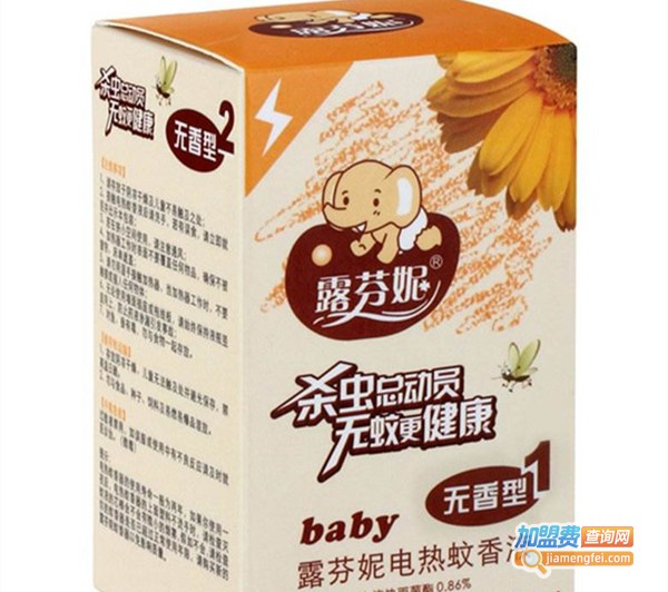 露芬妮加盟费