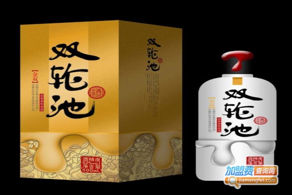 双轮池白酒