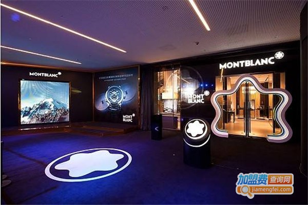 montblanc珠宝首饰加盟费