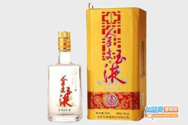 金支玉液白酒加盟费