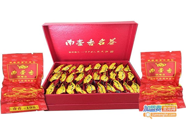 书洋南加盟费