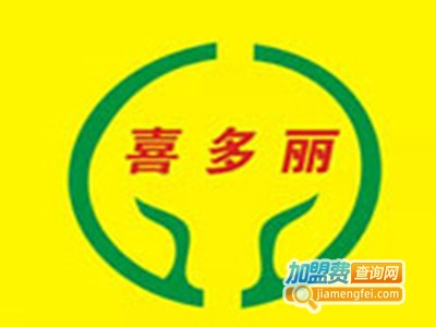 喜多丽连锁超市加盟费