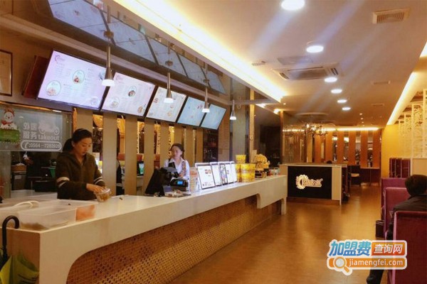 周末阳光西餐加盟门店