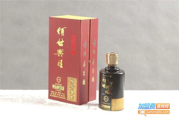 佰世兴旺白酒