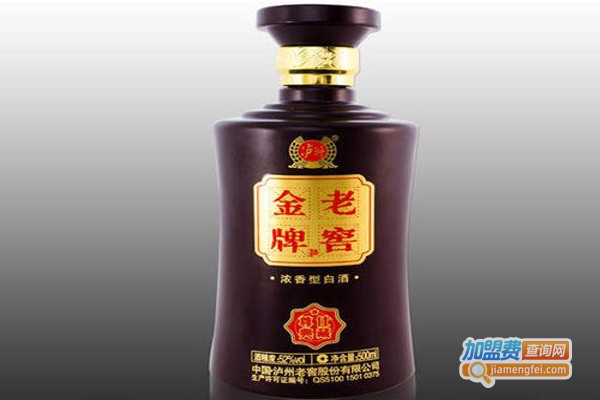 老窖金牌白酒加盟费