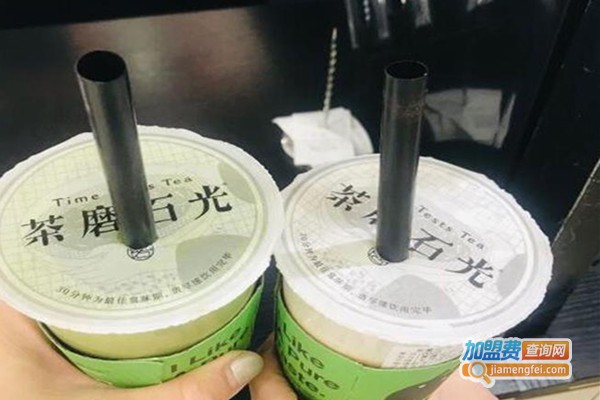 茶磨石光加盟费