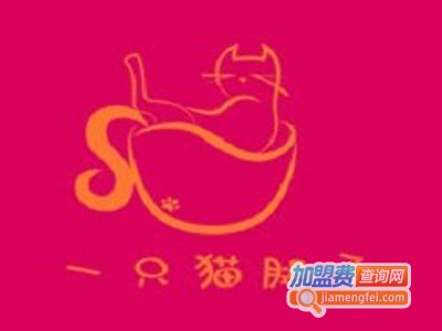 一只猫腿子加盟费