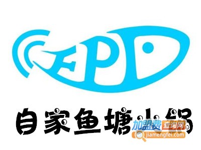 自家鱼塘火锅加盟
