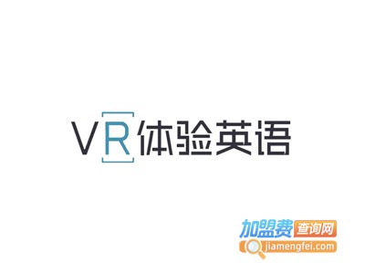 VR体验英语加盟费