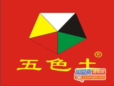 五色土饰品加盟费