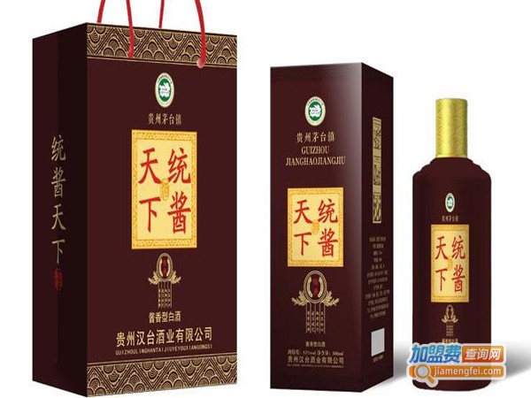 智统天下白酒加盟