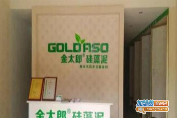金太郎硅藻泥加盟费
