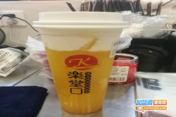 乐堂口手工拉茶