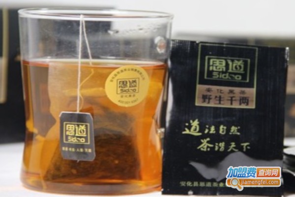 思道茶业加盟费