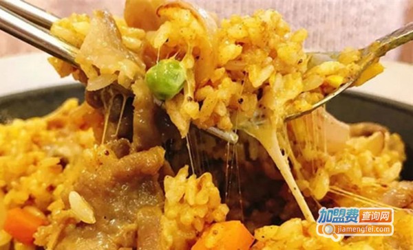 胡椒宅男快餐店加盟费