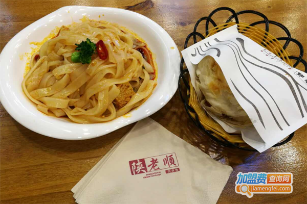 陕老顺肉夹馍加盟费