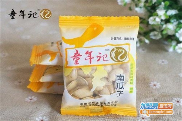童年记加盟费