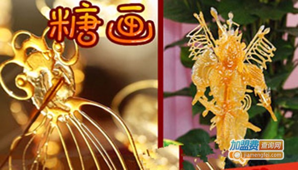 小糖人智能糖画机加盟费