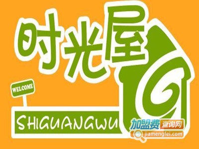 时光屋家居饰品加盟费