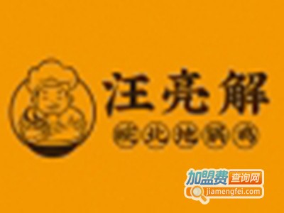 汪亮解皖北地锅鸡餐厅加盟