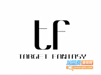 Target Fantasy男装加盟