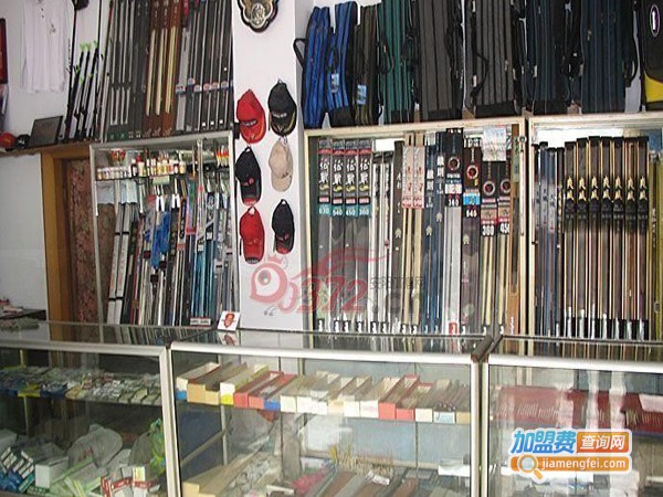 环球渔具加盟店