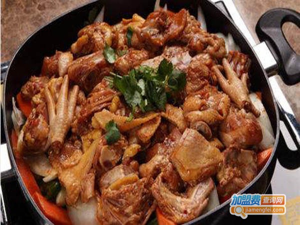 云鼎汇砂云汁美味焖锅加盟店