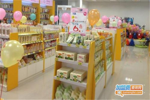爱开心婴童优品加盟费
