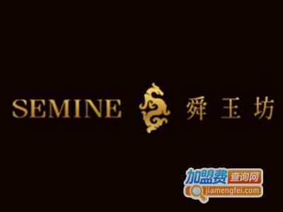 舜玉坊珠宝加盟费