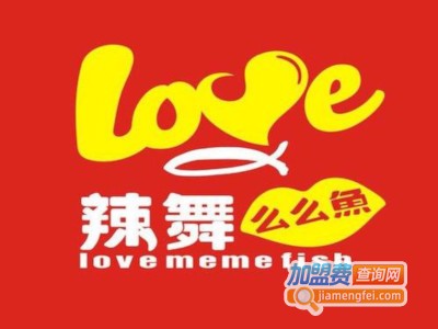 love么么鱼加盟