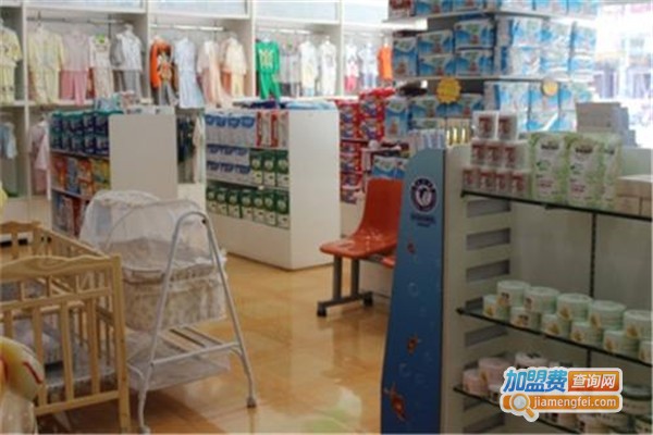 爱开心婴童优品加盟费