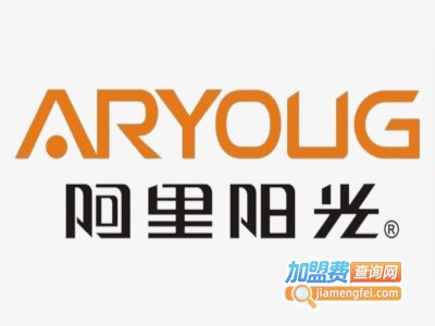 阳光阿里休闲小吃加盟费