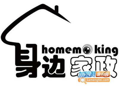 身边家政加盟