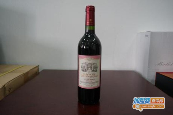 利隆多男爵葡萄酒加盟费