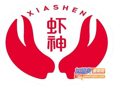 盱眙虾神於氏龙虾加盟费
