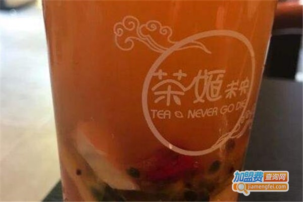茶姬未央茶饮加盟费