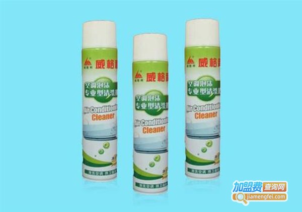 威格利加盟费