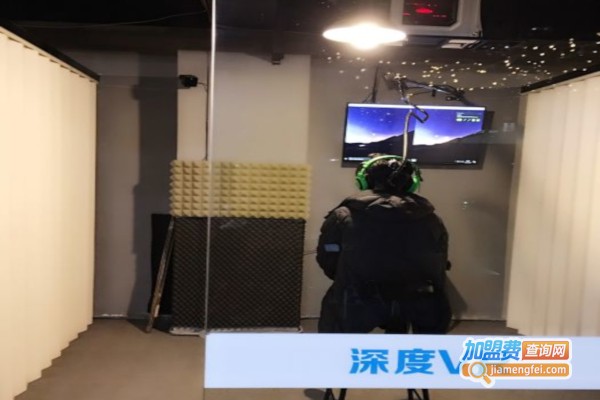深度vr虚拟现实加盟店