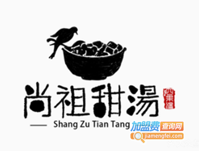 厦门尚祖甜汤加盟费