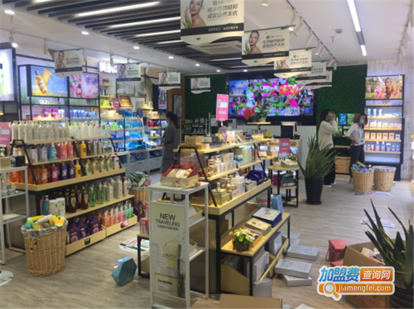 素颜知己化妆品加盟费