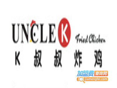 k叔叔炸鸡加盟费