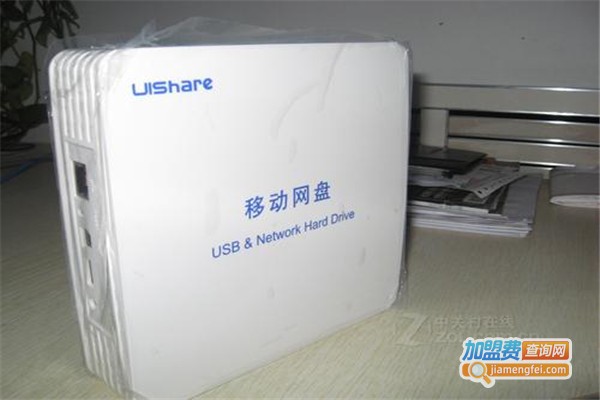 数帅加盟费