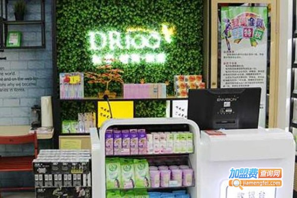 DR100化妆品加盟费