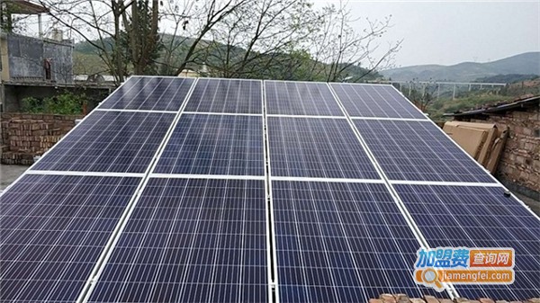 诺诚光伏太阳能发电加盟费